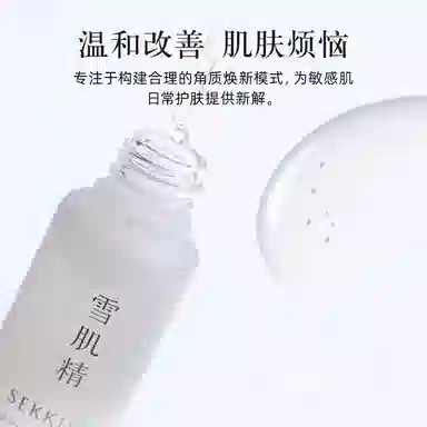 30ml