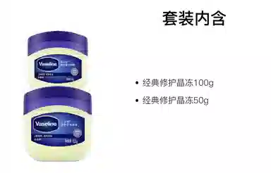 50g100g 2-4