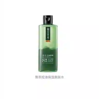 INOHERB 200ml
