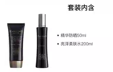 EviDenS 200ml+50ml