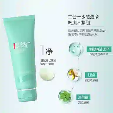 200ml+125ml