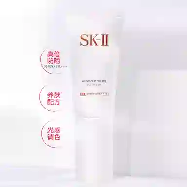 SK-II CC 30g