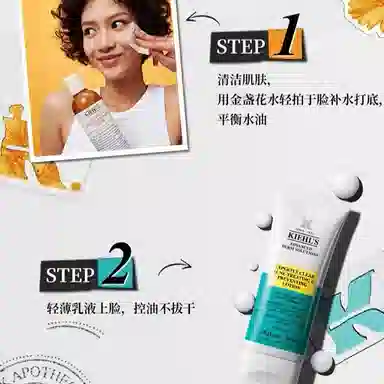 250ml+60ml