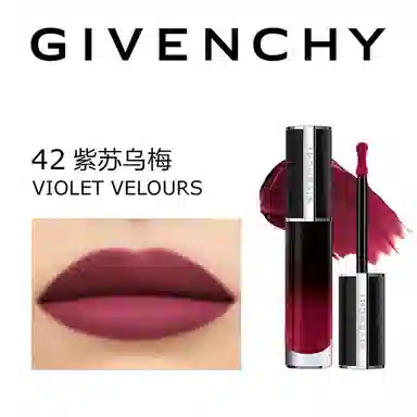 GIVENCHY 6.5ml