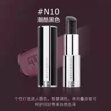 GIVENCHY 3.4g