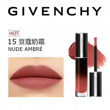 GIVENCHY 6.5ml