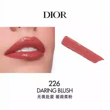 DIOR 2.2g