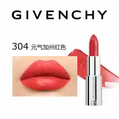 GIVENCHY 3.4g