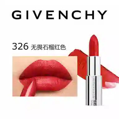 GIVENCHY 3.4g