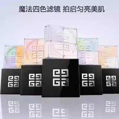 GIVENCHY 2024 No.00No.01No.02No.03No.04