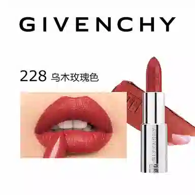 GIVENCHY 3.4g
