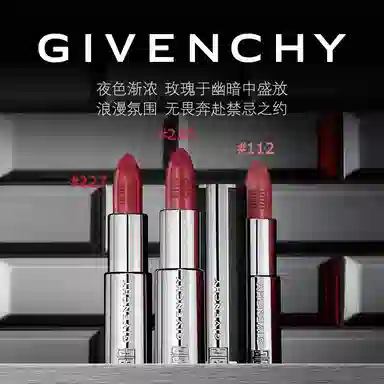GIVENCHY 3.4g