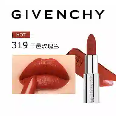 GIVENCHY 3.4g
