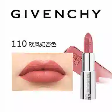 GIVENCHY 3.4g