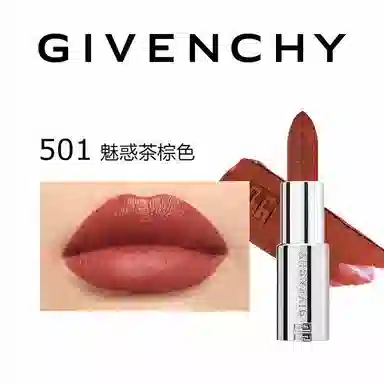 GIVENCHY 3.4g