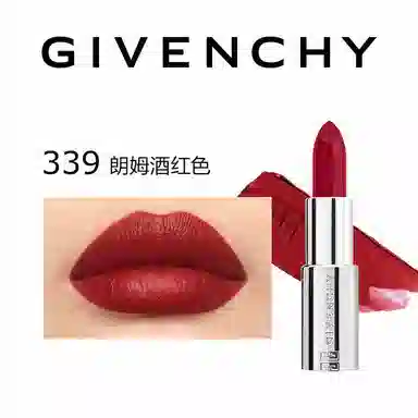 GIVENCHY 3.4g