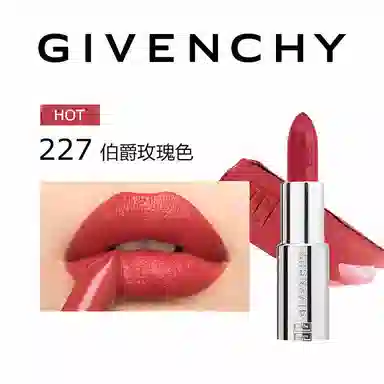 GIVENCHY 3.4g