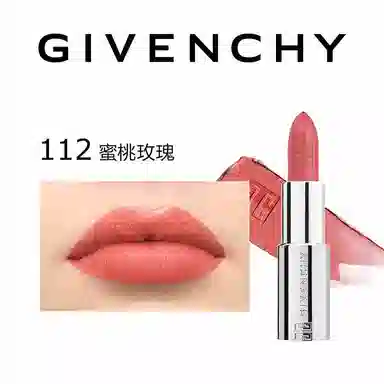 GIVENCHY 3.4g