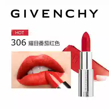 GIVENCHY 3.4g