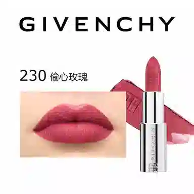 GIVENCHY 3.4g