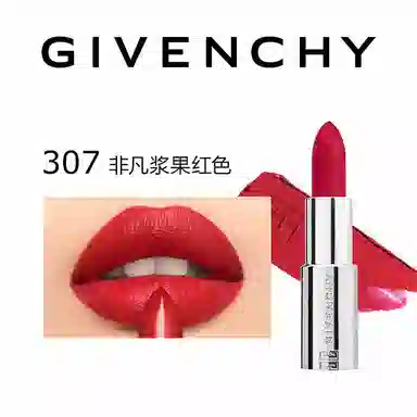 GIVENCHY 3.4g