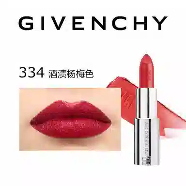 GIVENCHY 3.4g
