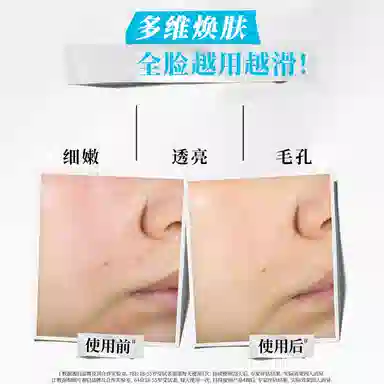 15ml15ml*215ml*315ml*515ml*8