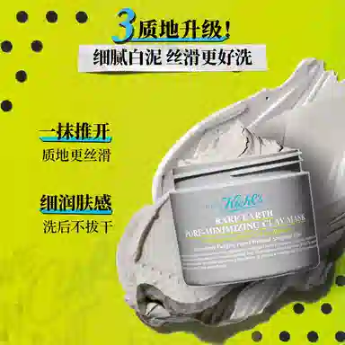14ml