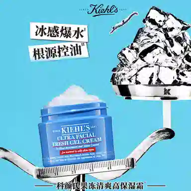 7ml*57ml*614ml*314ml*2