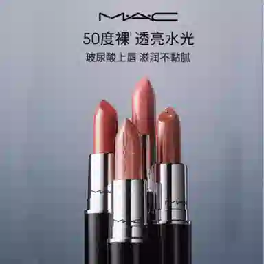 MAC 554 553 3g