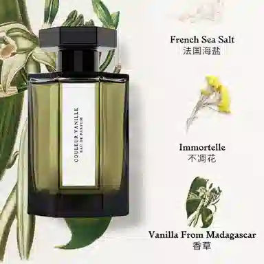 L'Artisan ParfumeurEDP100ml