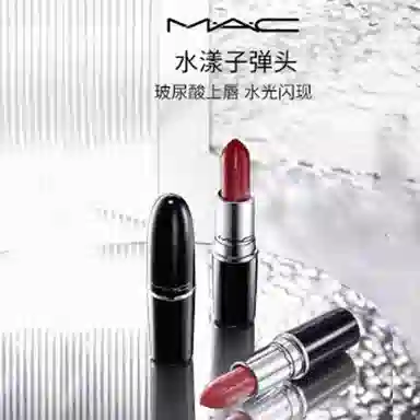 MAC 554 553 3g