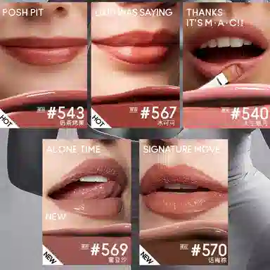 MAC 554 553 3g
