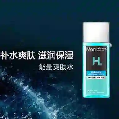 150ml+120ml+50ml