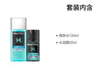 150ml+120ml+50ml