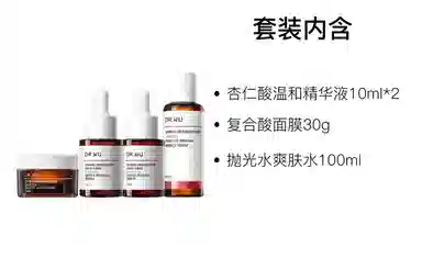 DR.WU