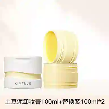 90ml+90ml
