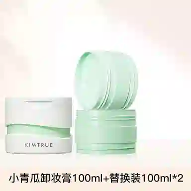 100ml+100ml