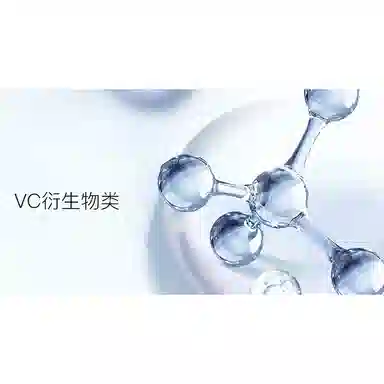 50g