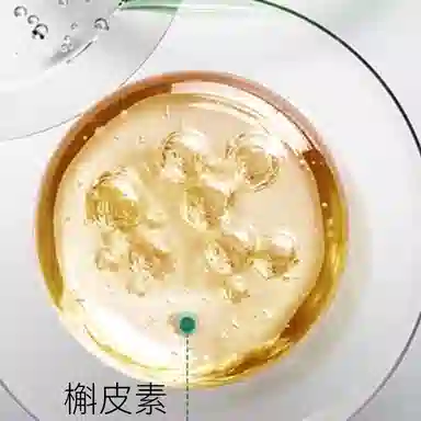 A 100ml+100ml