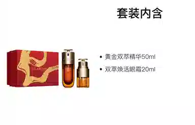 50ml+20ml