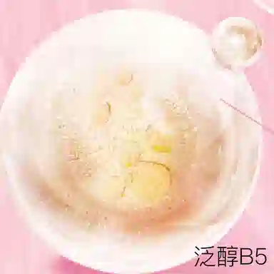 PRAMYNewNew 100ml+100ml