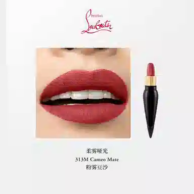 CL 001M