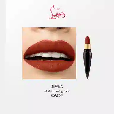 CL 001M