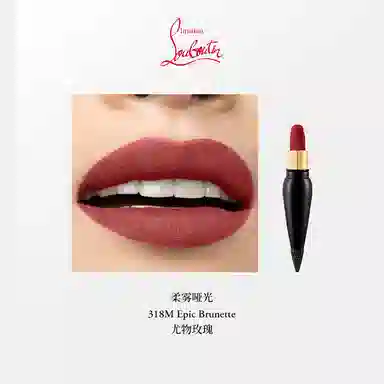CL 001M