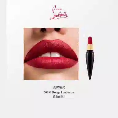 CL 001M