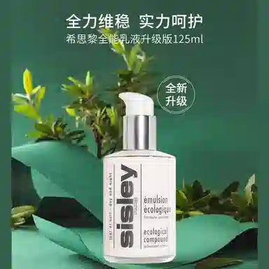 125ml 60ml125ml