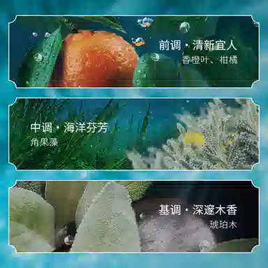 BVLGARI Aqva Pour Homme EDT