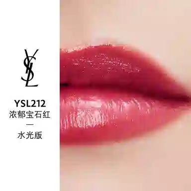 YSL 3.2g