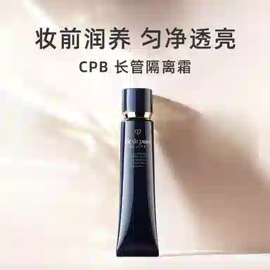 CPB SPF25-40g